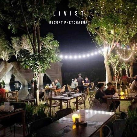 Livist Resort Phetchabun Dış mekan fotoğraf