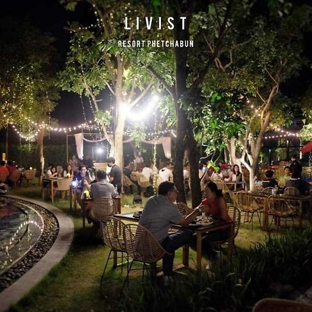 Livist Resort Phetchabun Dış mekan fotoğraf